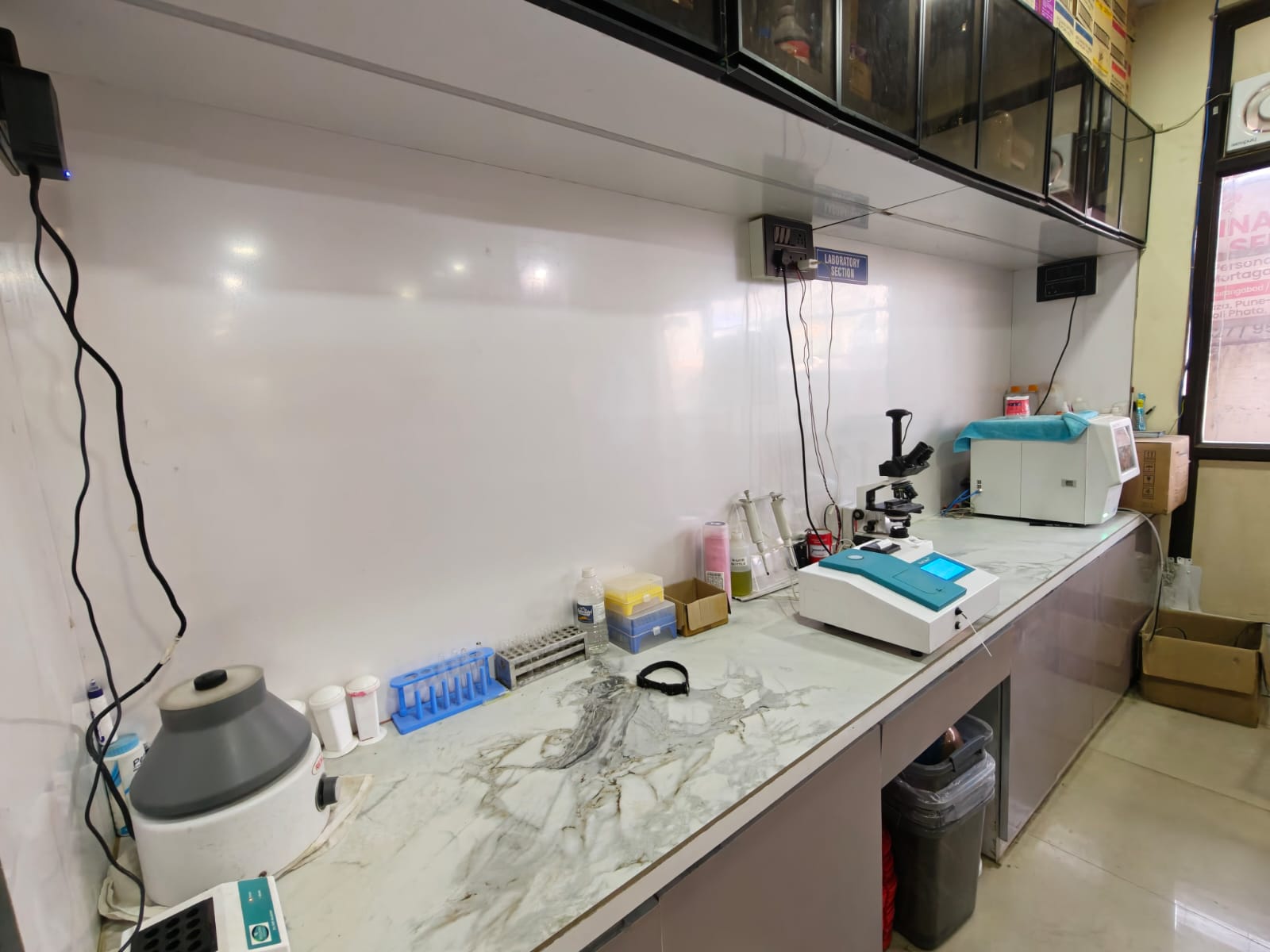 Sarvadnya Pet Care Unit veterinary clinic, Pune